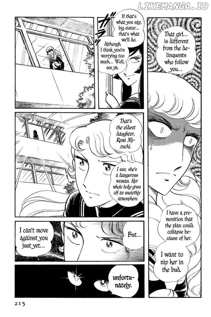 Sukeban Keiji chapter 2.2 - page 11