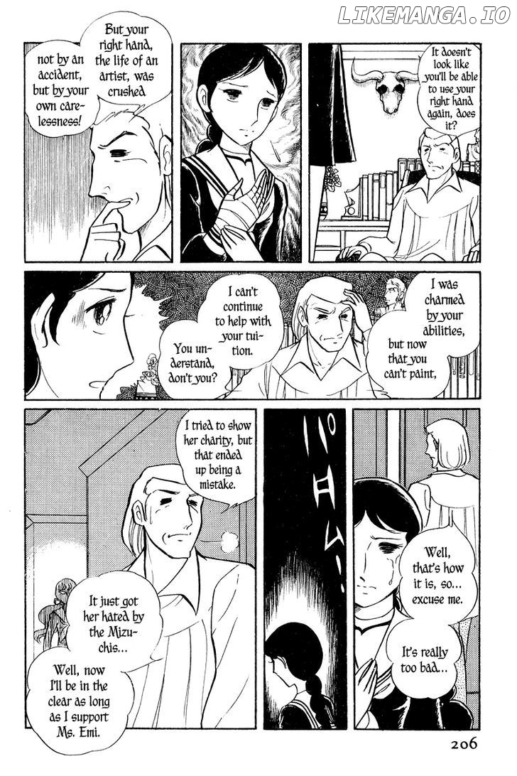 Sukeban Keiji chapter 2.2 - page 2