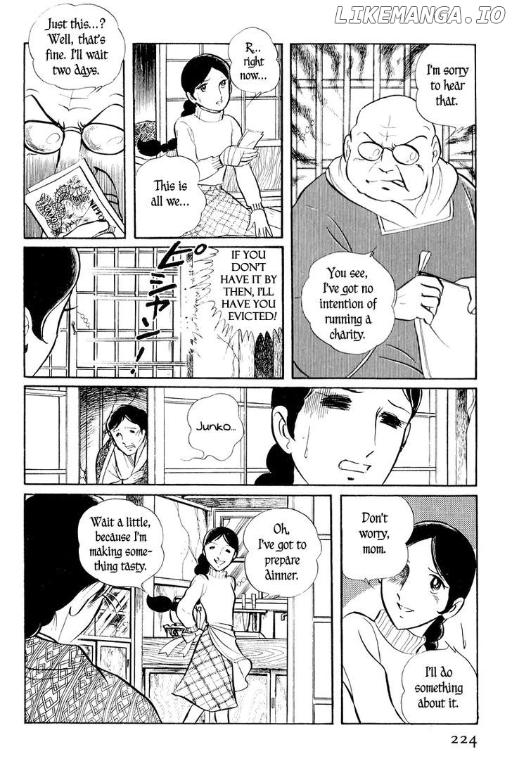 Sukeban Keiji chapter 2.2 - page 20