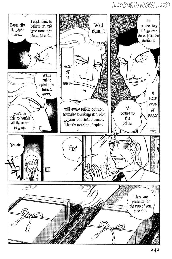 Sukeban Keiji chapter 2.2 - page 38