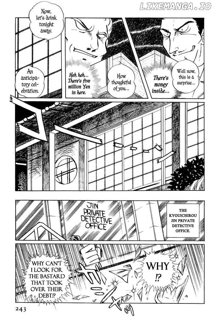 Sukeban Keiji chapter 2.2 - page 39
