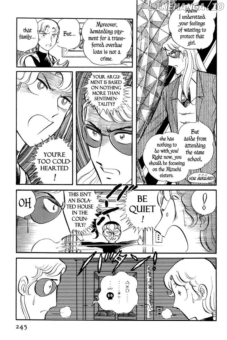 Sukeban Keiji chapter 2.2 - page 41