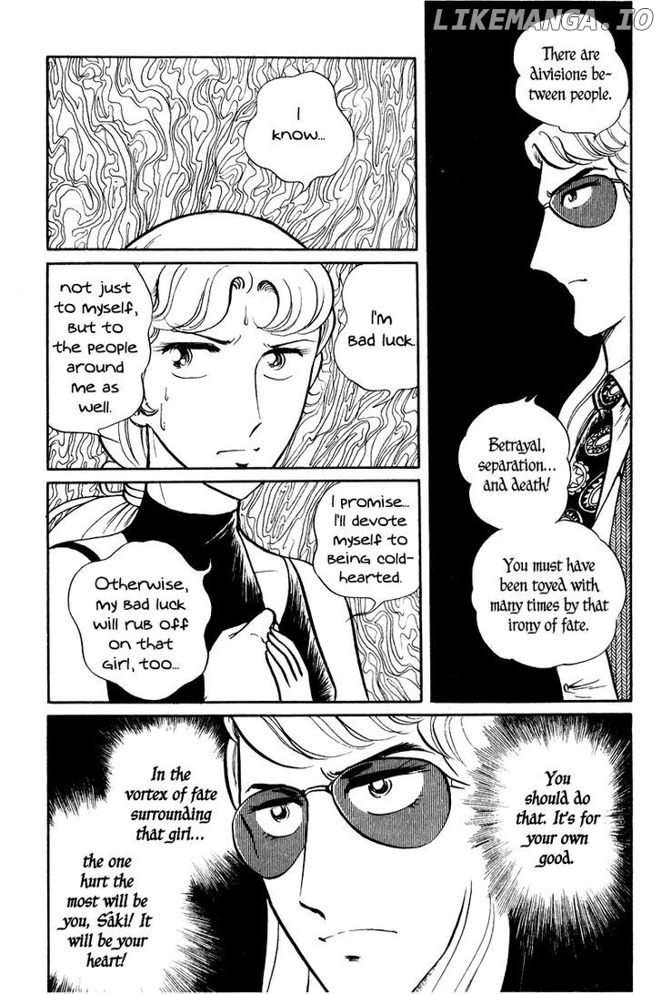 Sukeban Keiji chapter 2.2 - page 43