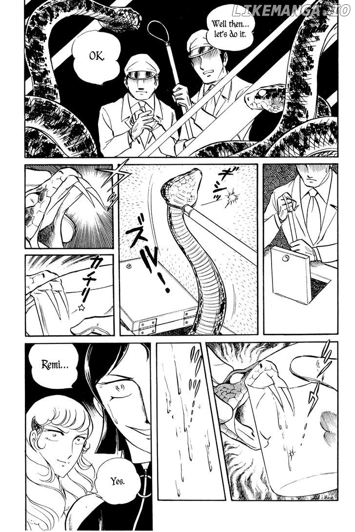 Sukeban Keiji chapter 2.2 - page 49