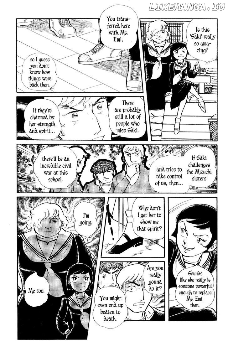 Sukeban Keiji chapter 2.2 - page 5
