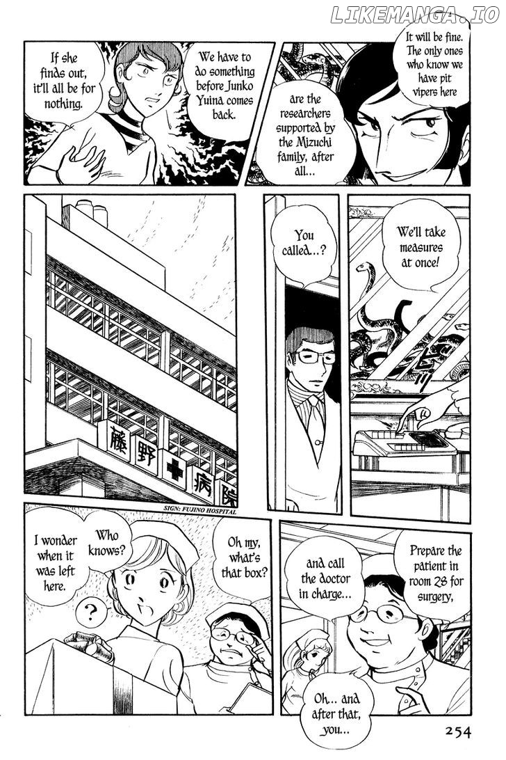 Sukeban Keiji chapter 2.2 - page 50