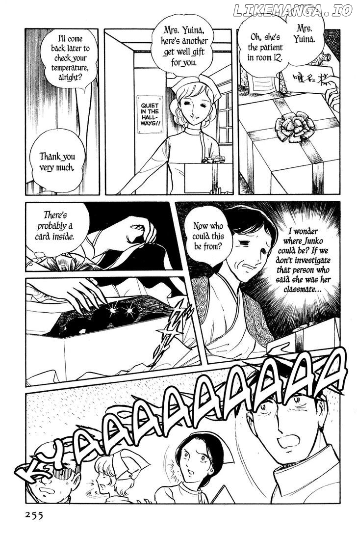 Sukeban Keiji chapter 2.2 - page 51