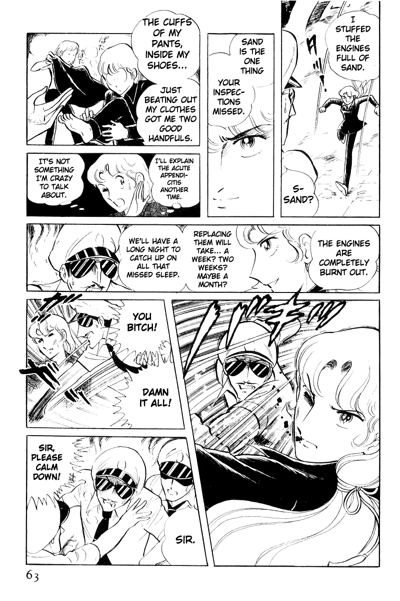 Sukeban Keiji chapter 19 - page 26