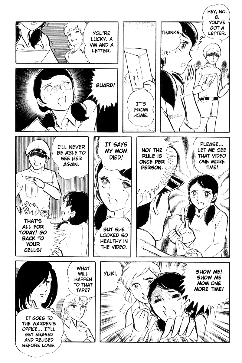 Sukeban Keiji chapter 19 - page 43
