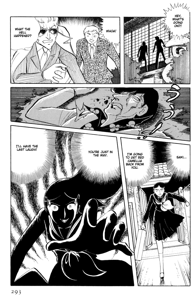 Sukeban Keiji chapter 13.3 - page 35