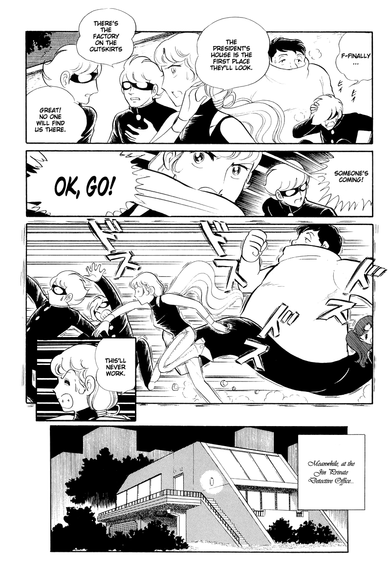 Sukeban Keiji chapter 13.3 - page 39