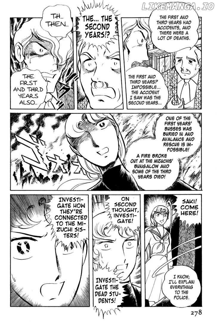 Sukeban Keiji chapter 2.3 - page 16