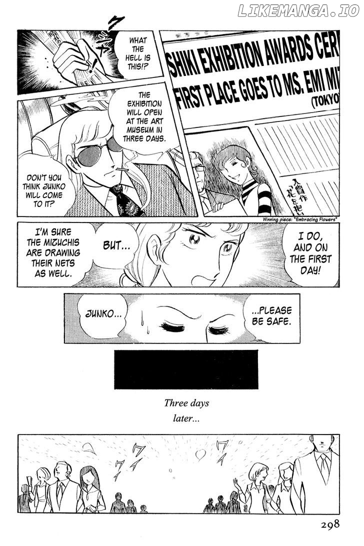 Sukeban Keiji chapter 2.3 - page 36