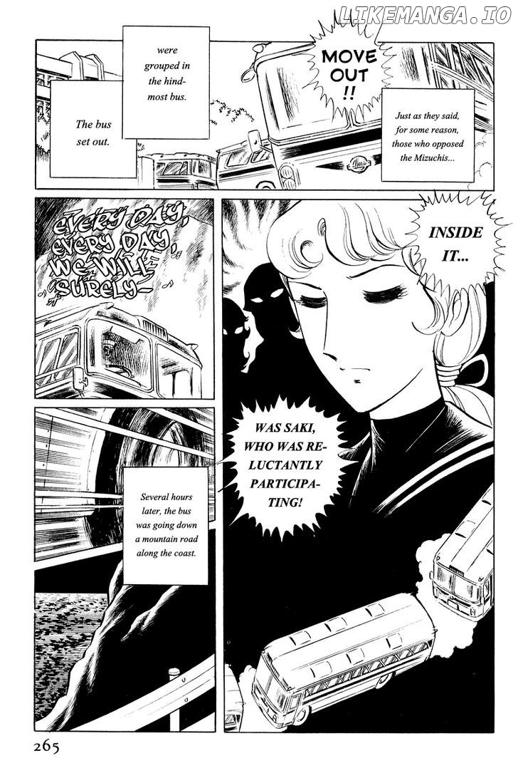 Sukeban Keiji chapter 2.3 - page 4
