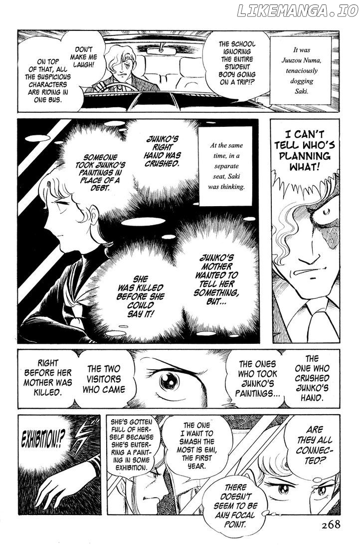 Sukeban Keiji chapter 2.3 - page 7