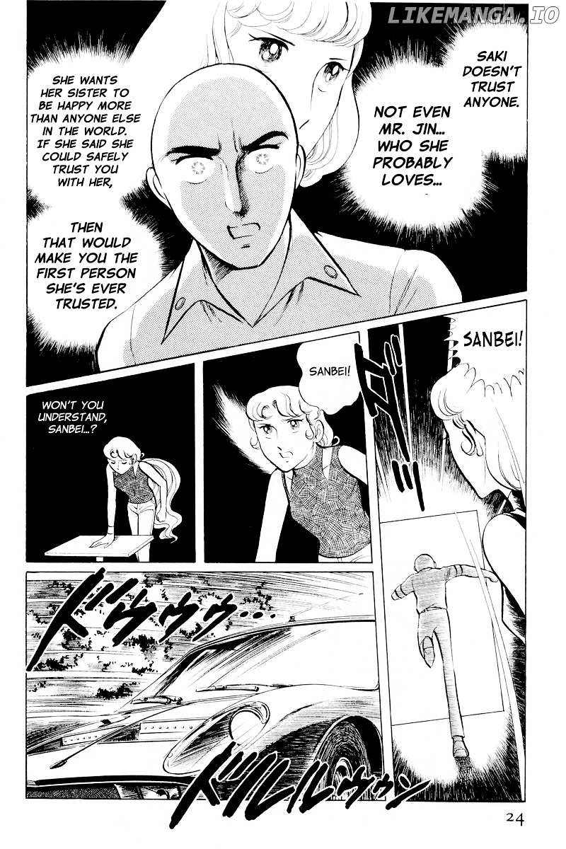 Sukeban Keiji chapter 10.1 - page 26