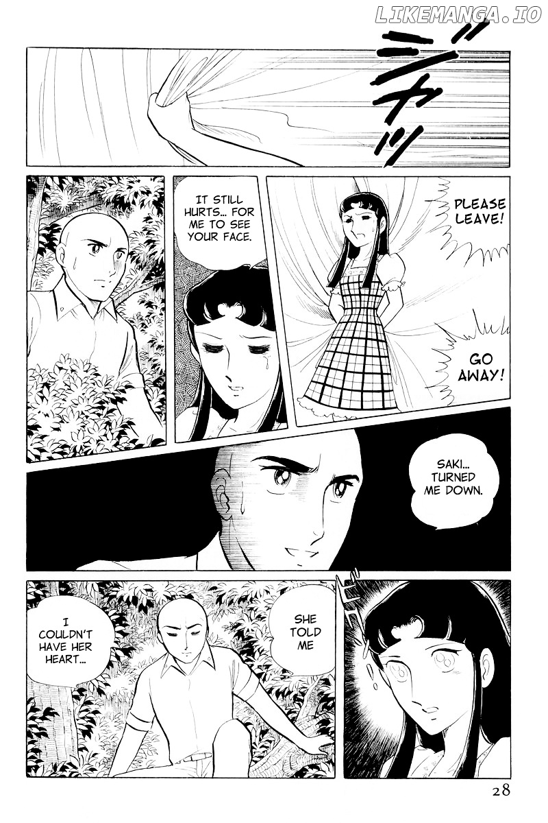 Sukeban Keiji chapter 10.1 - page 30