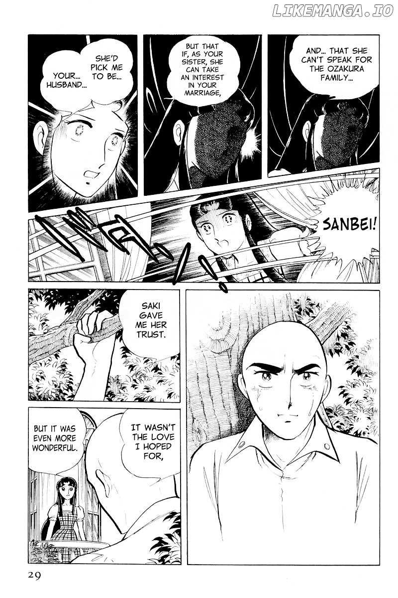 Sukeban Keiji chapter 10.1 - page 31