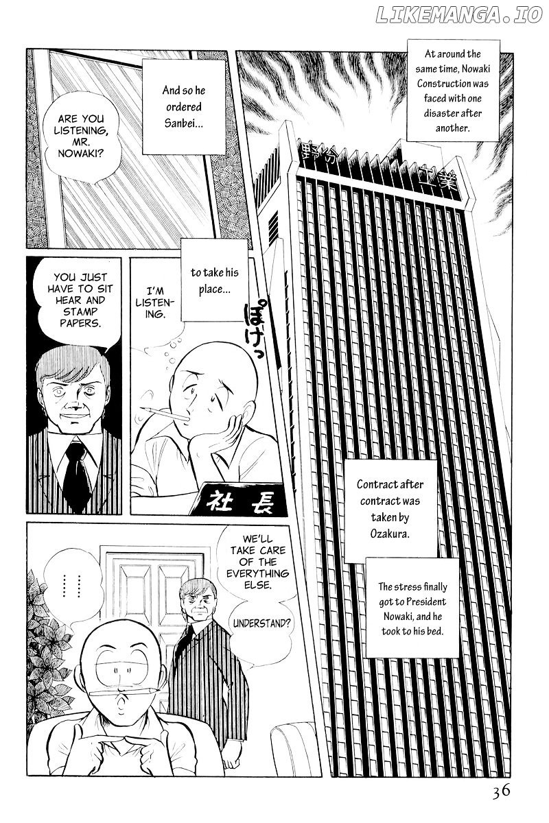 Sukeban Keiji chapter 10.1 - page 38