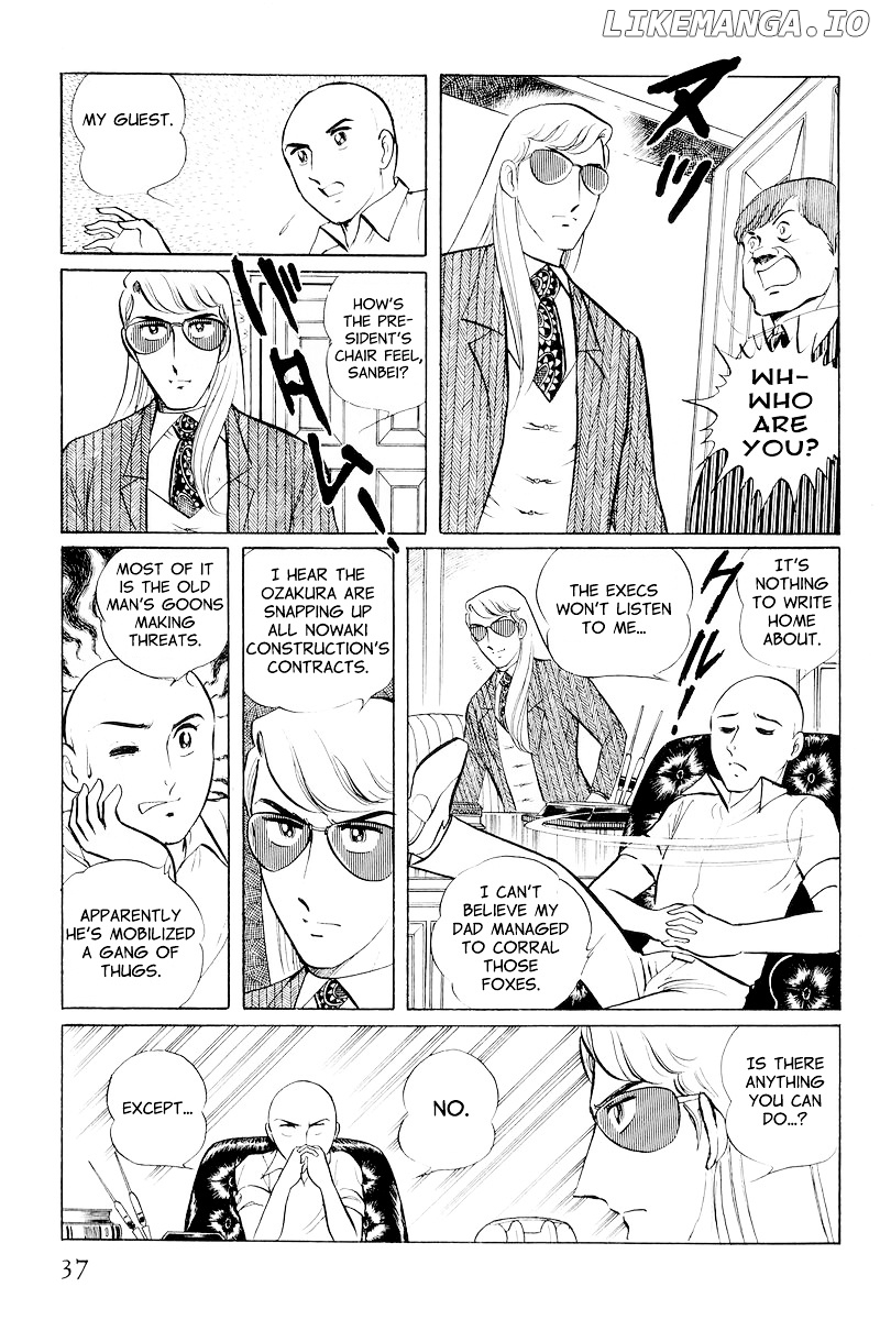 Sukeban Keiji chapter 10.1 - page 39