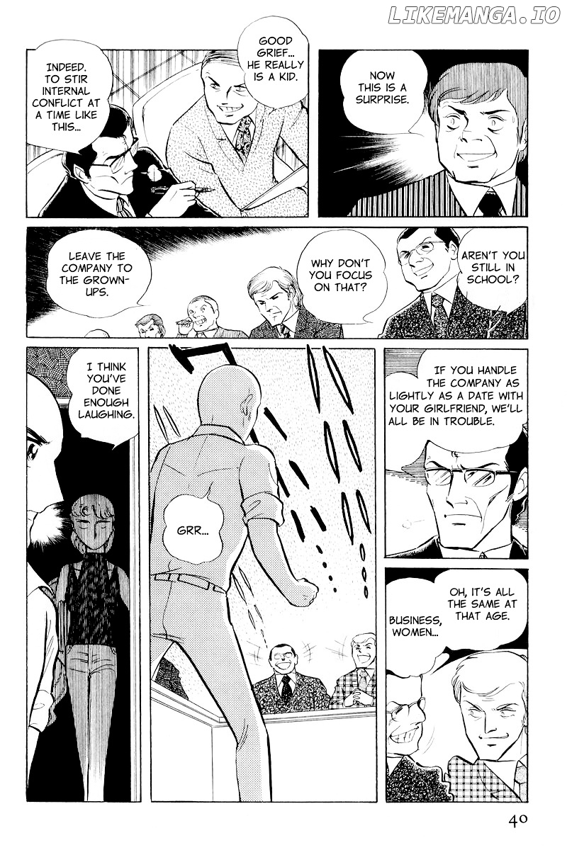 Sukeban Keiji chapter 10.1 - page 42