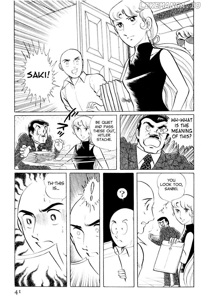 Sukeban Keiji chapter 10.1 - page 43