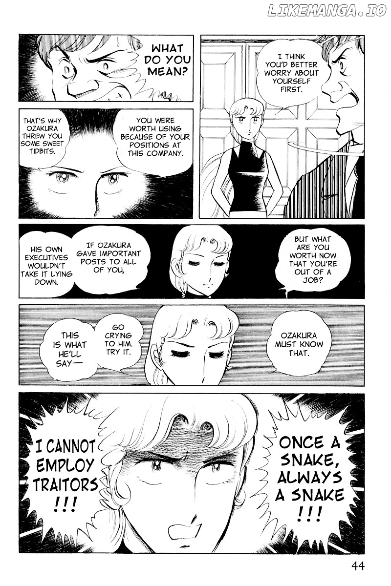 Sukeban Keiji chapter 10.1 - page 46