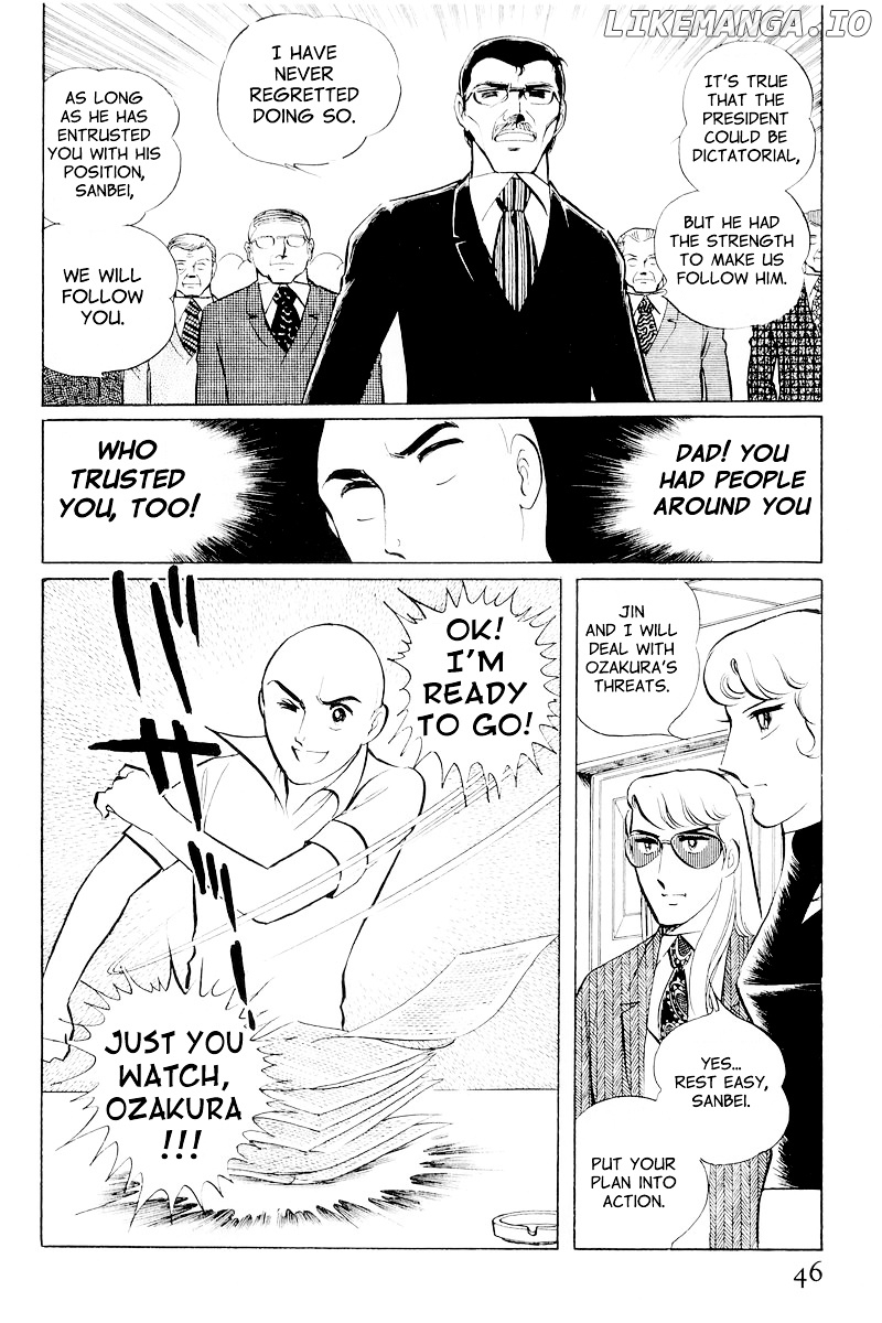 Sukeban Keiji chapter 10.1 - page 48