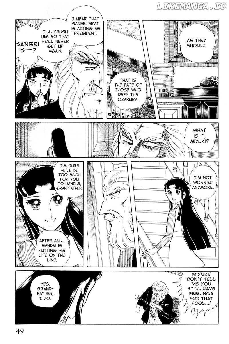 Sukeban Keiji chapter 10.1 - page 51