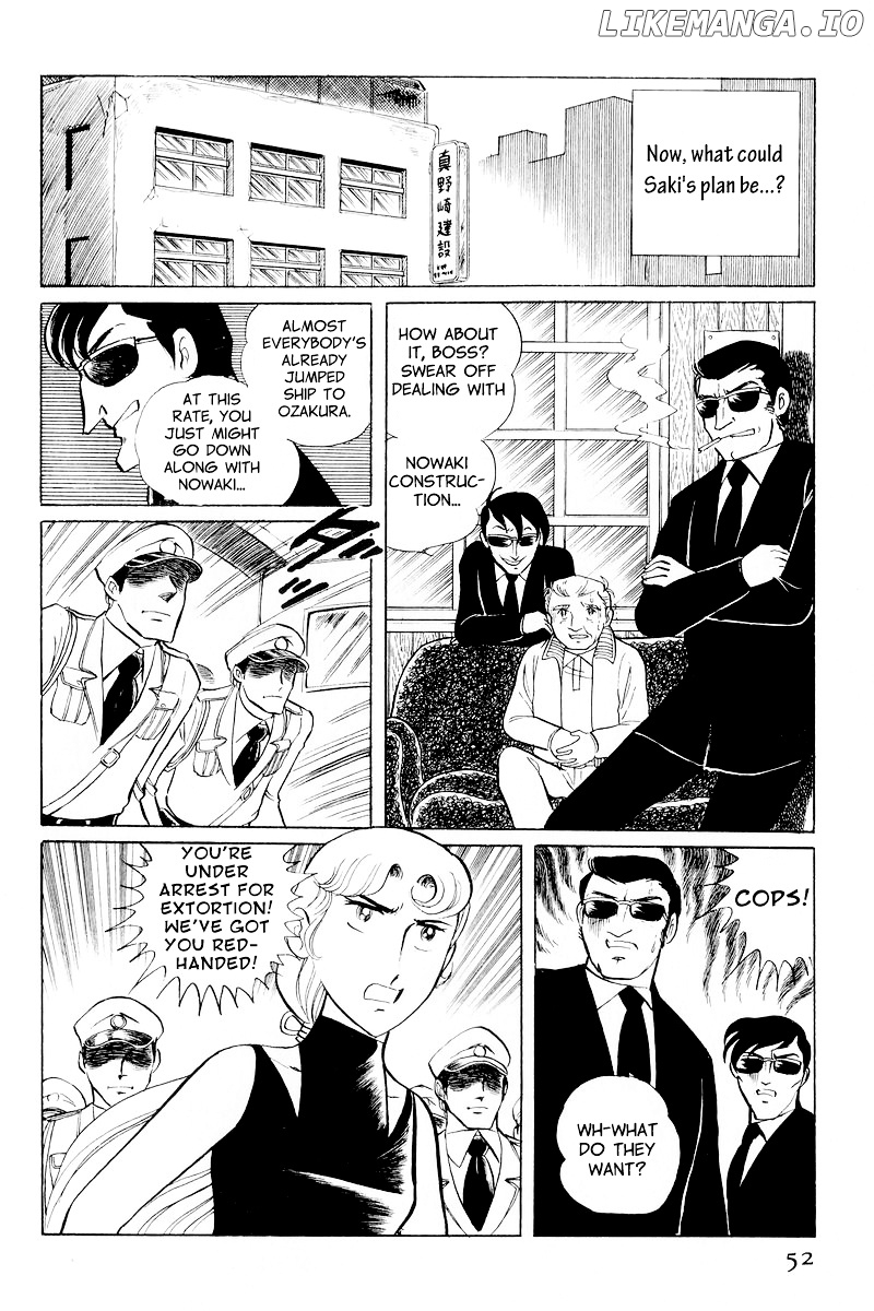 Sukeban Keiji chapter 10.1 - page 54