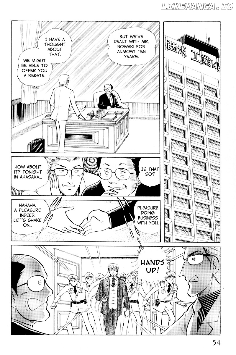 Sukeban Keiji chapter 10.1 - page 56