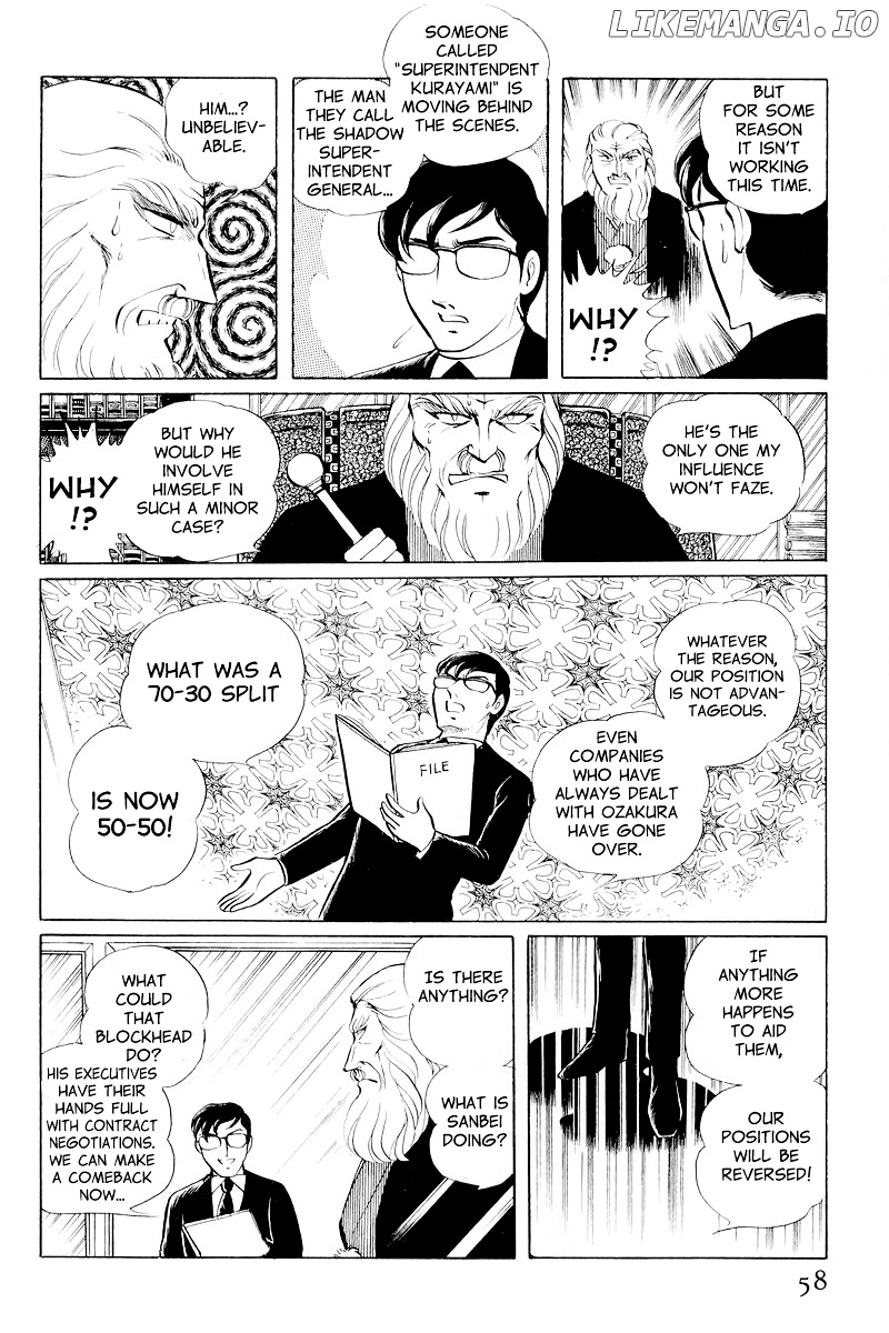 Sukeban Keiji chapter 10.1 - page 60