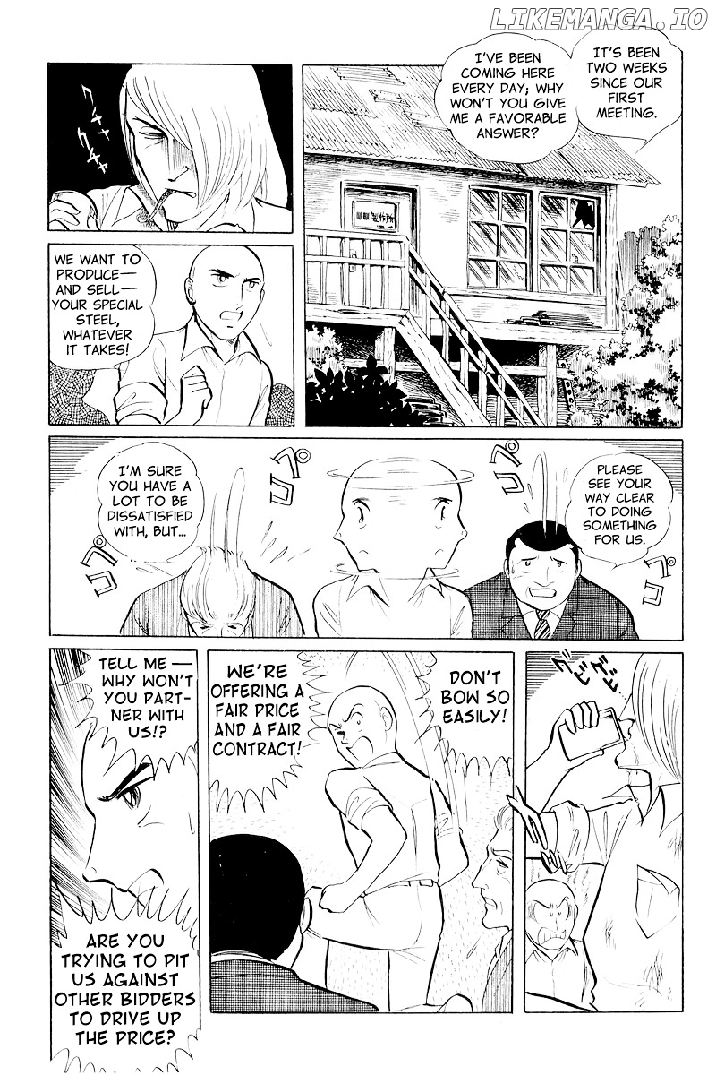 Sukeban Keiji chapter 10.1 - page 61