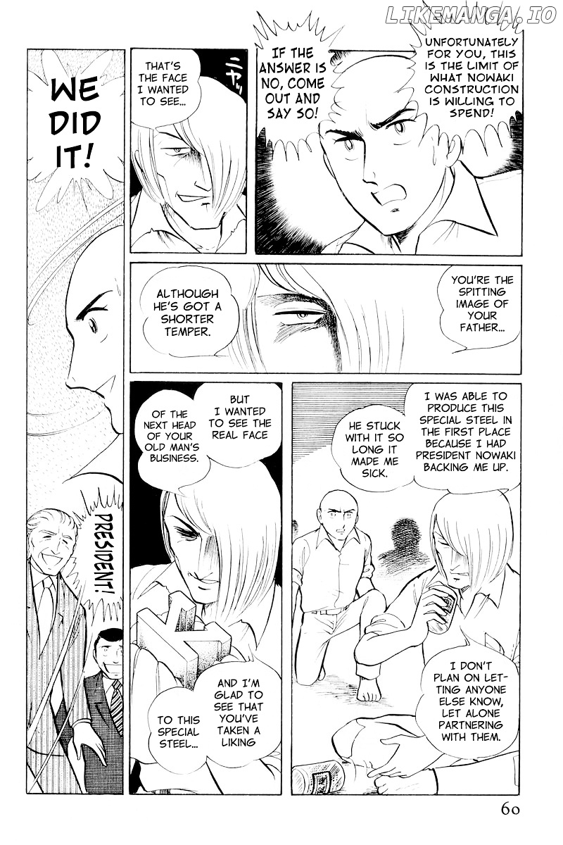 Sukeban Keiji chapter 10.1 - page 62