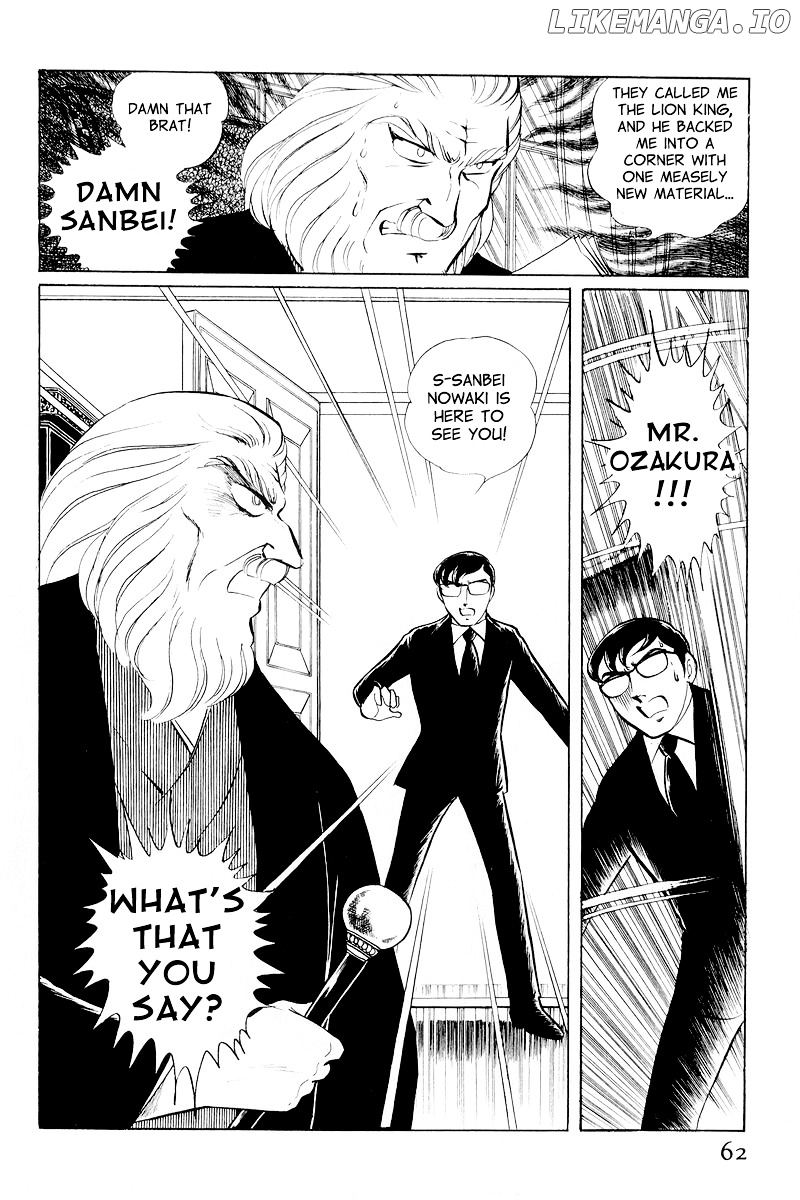 Sukeban Keiji chapter 10.1 - page 64