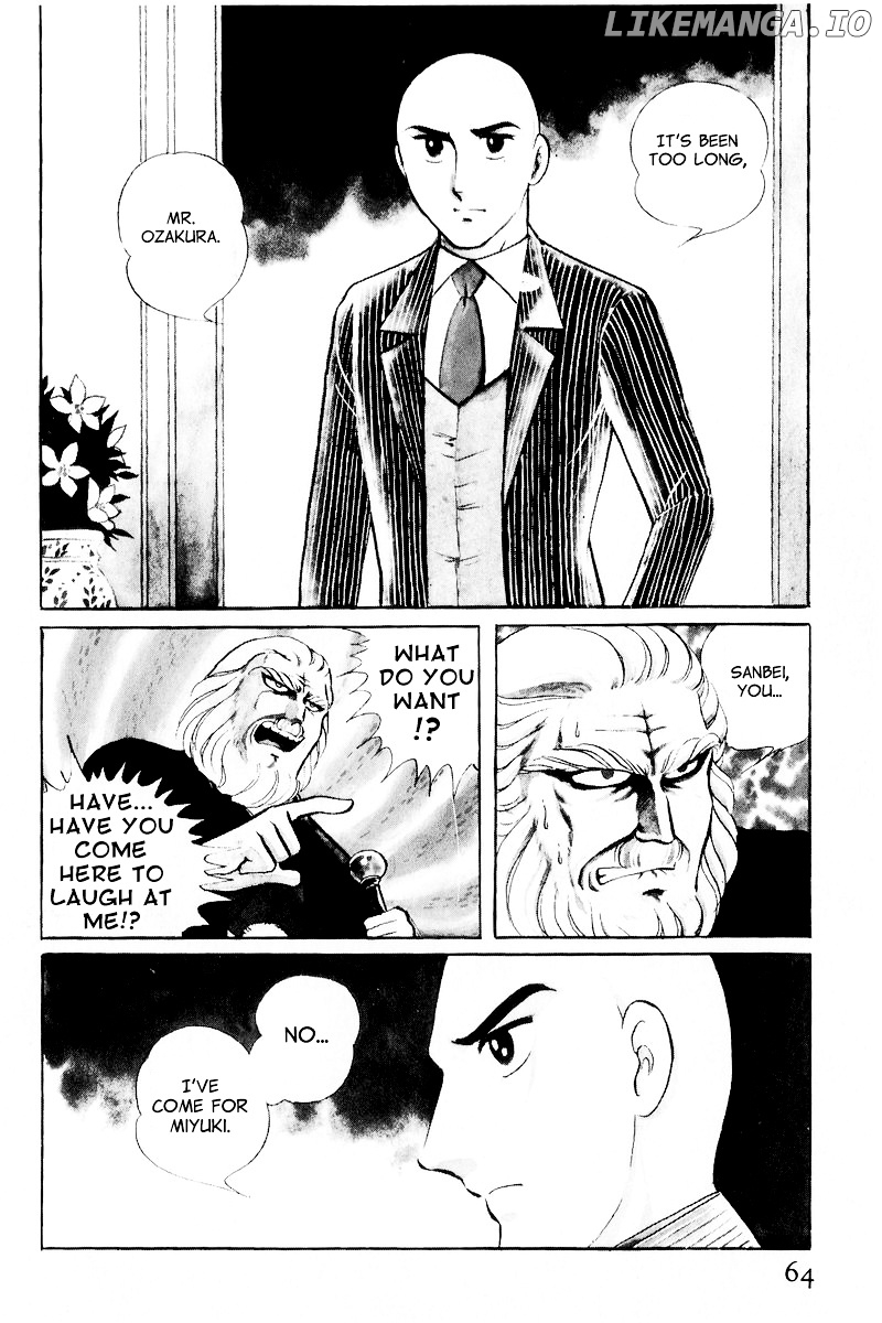 Sukeban Keiji chapter 10.1 - page 66