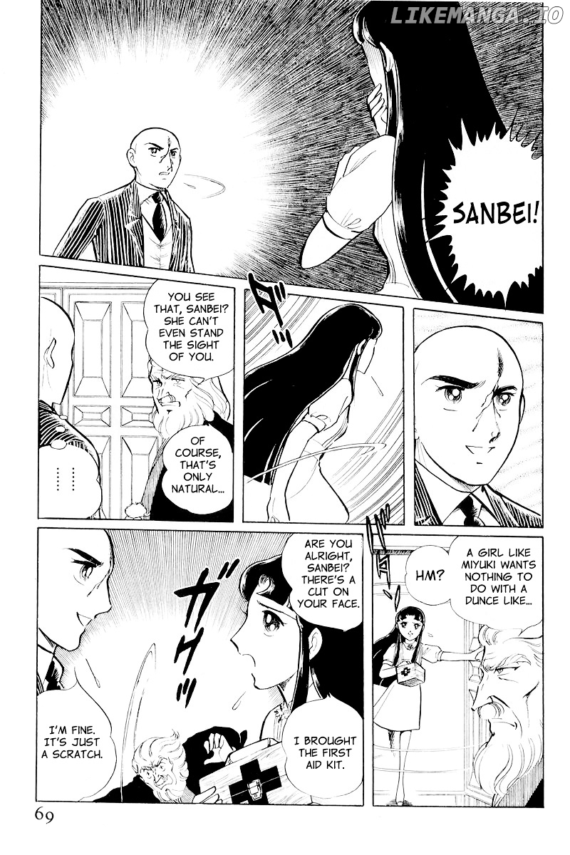 Sukeban Keiji chapter 10.1 - page 71