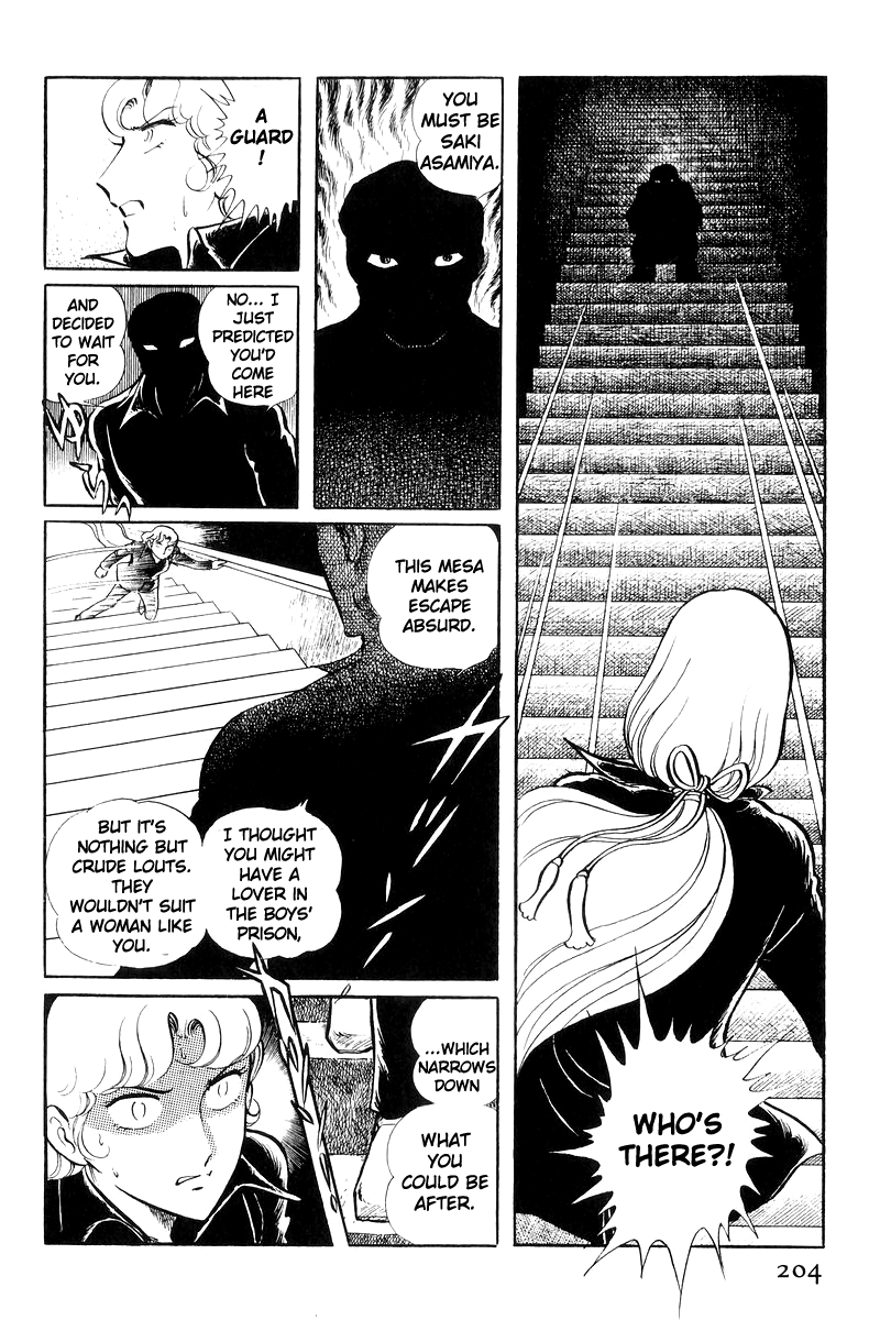 Sukeban Keiji chapter 20 - page 102