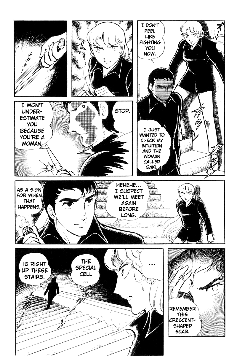 Sukeban Keiji chapter 20 - page 103