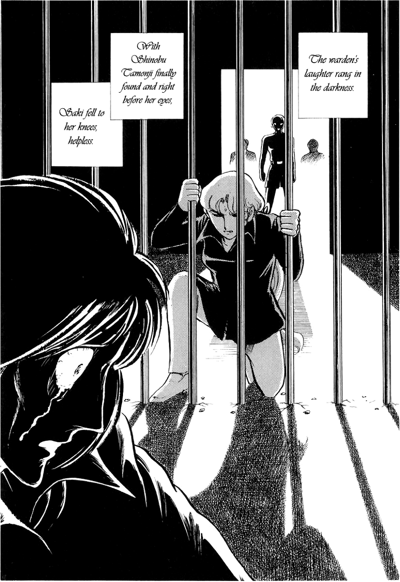 Sukeban Keiji chapter 20 - page 107