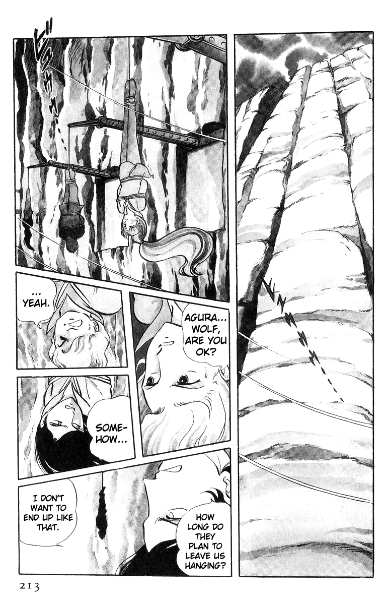 Sukeban Keiji chapter 20 - page 111