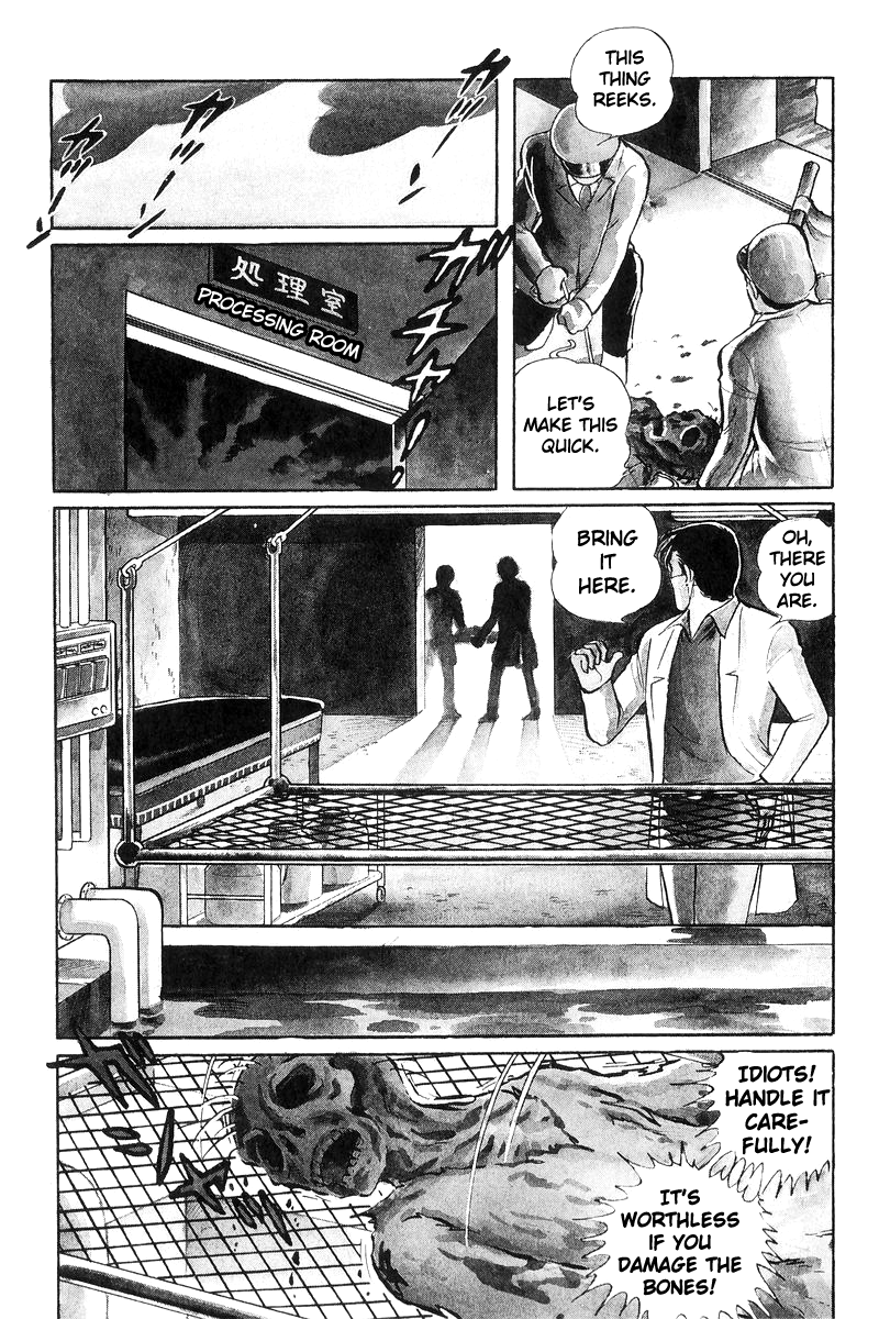 Sukeban Keiji chapter 20 - page 113