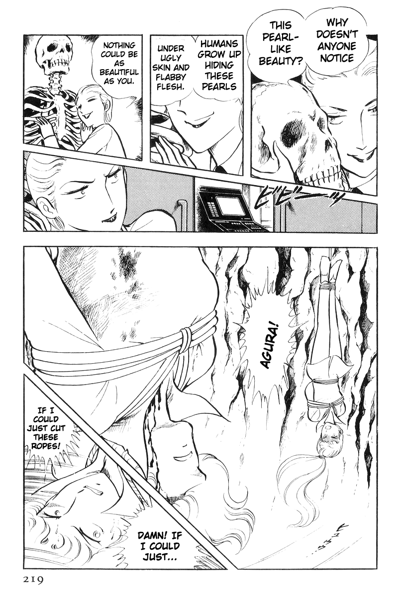 Sukeban Keiji chapter 20 - page 117