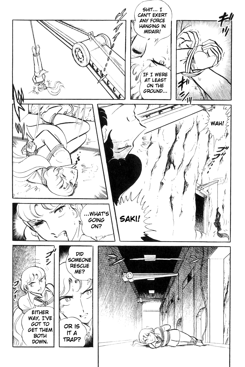 Sukeban Keiji chapter 20 - page 118