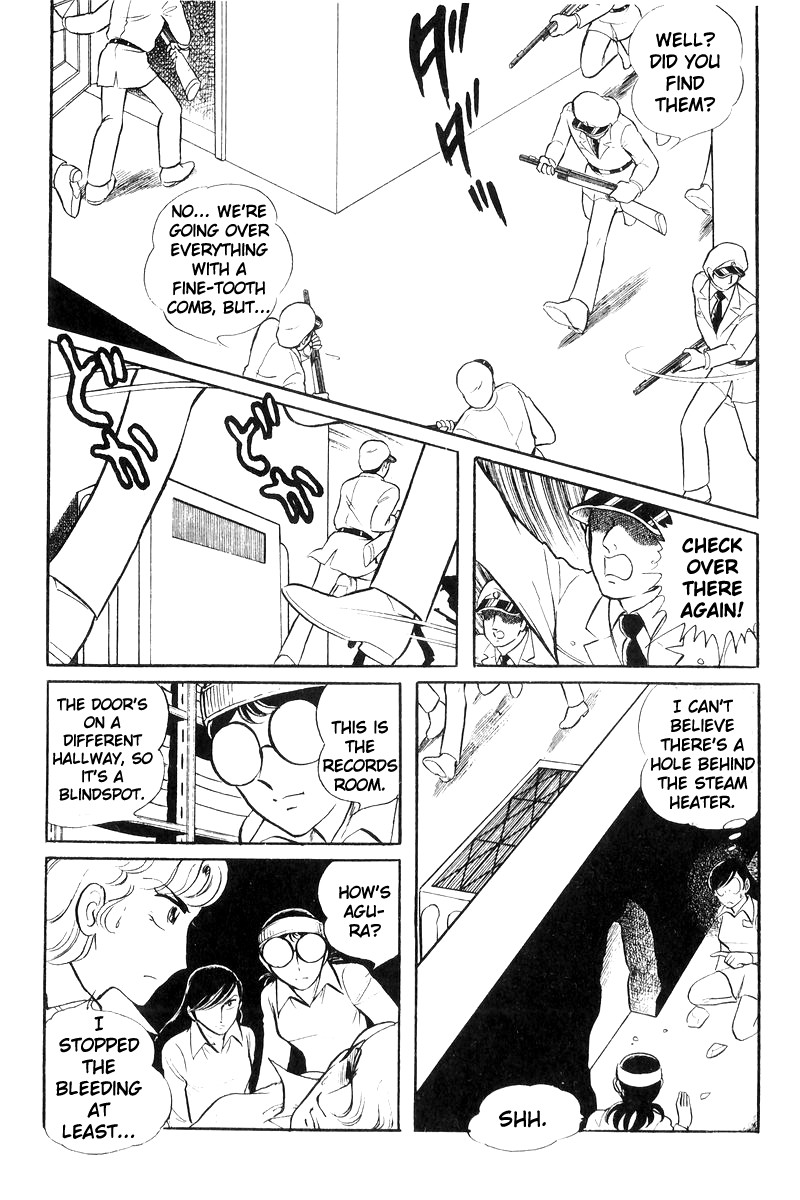 Sukeban Keiji chapter 20 - page 125