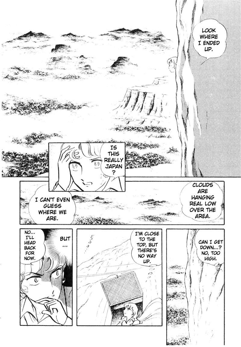 Sukeban Keiji chapter 20 - page 132