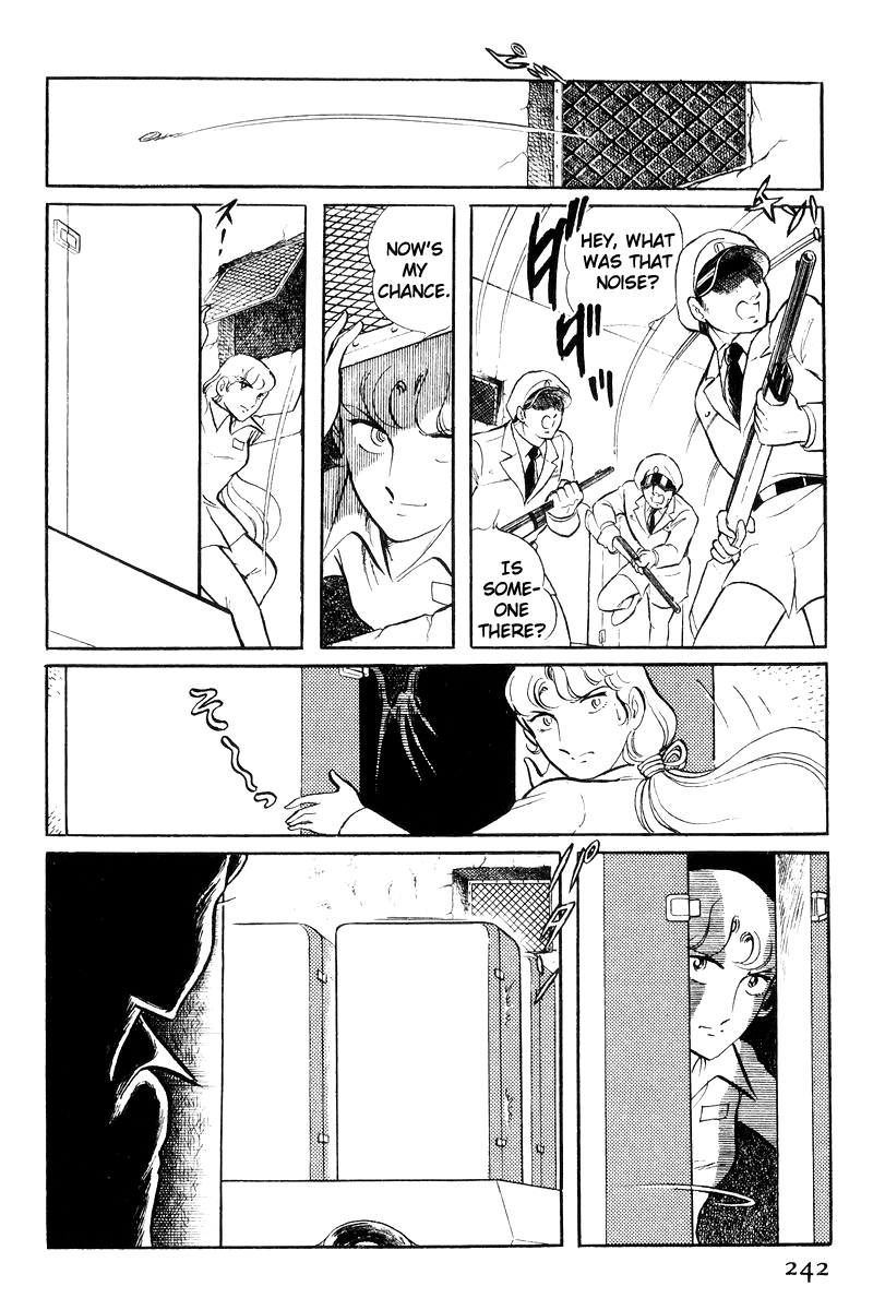 Sukeban Keiji chapter 20 - page 139