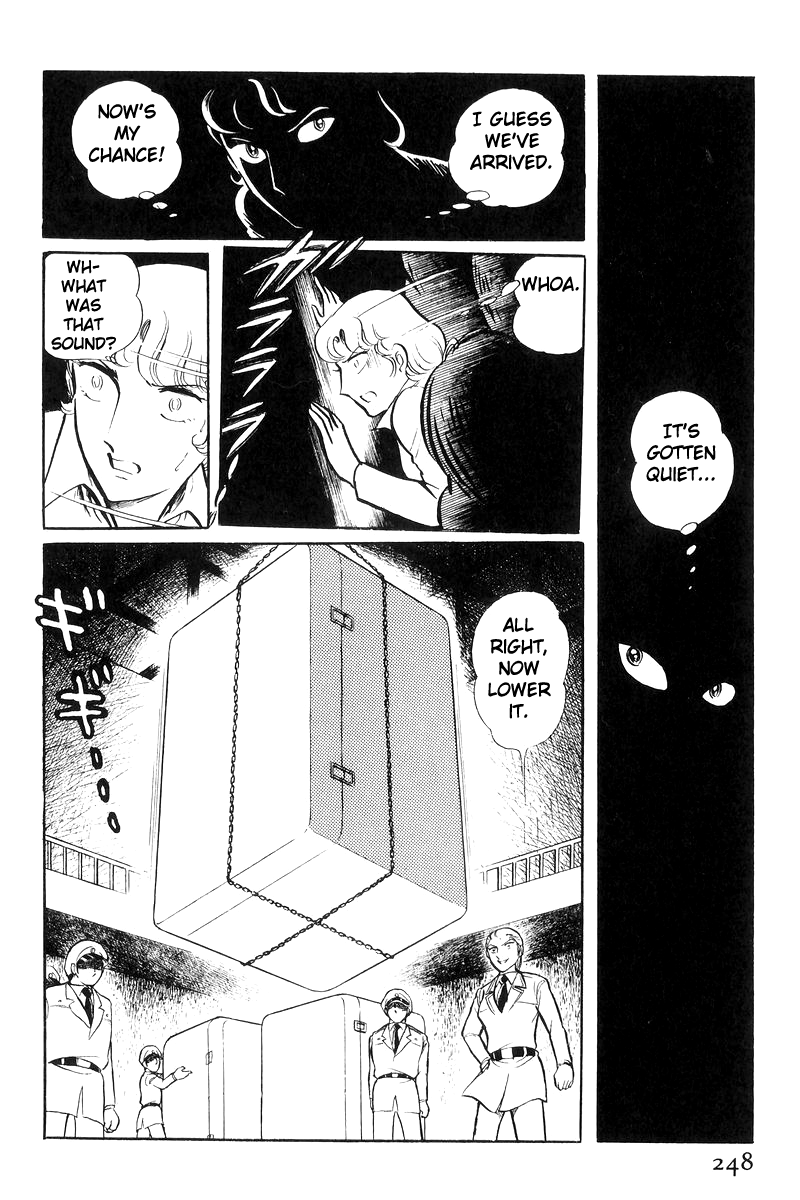 Sukeban Keiji chapter 20 - page 145