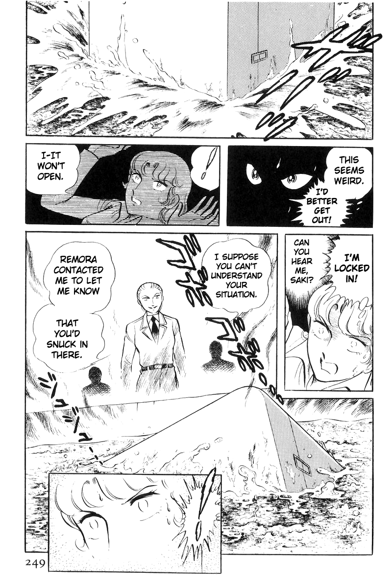 Sukeban Keiji chapter 20 - page 146