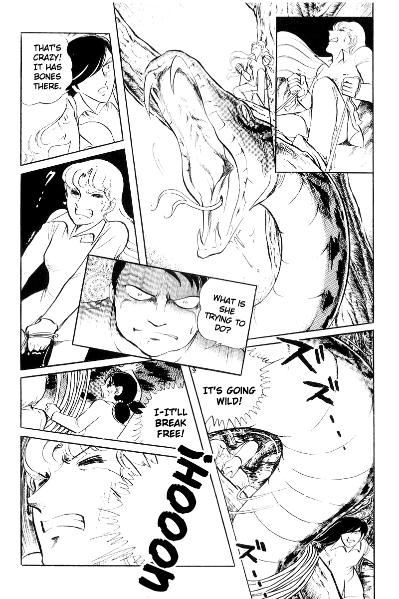 Sukeban Keiji chapter 20 - page 16